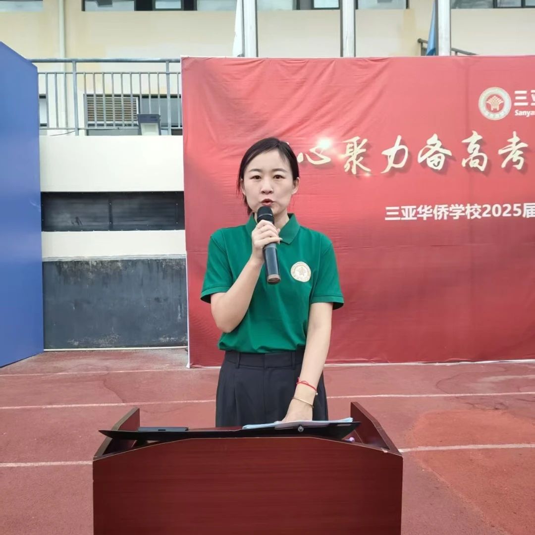微信圖片_20250512173154.jpg