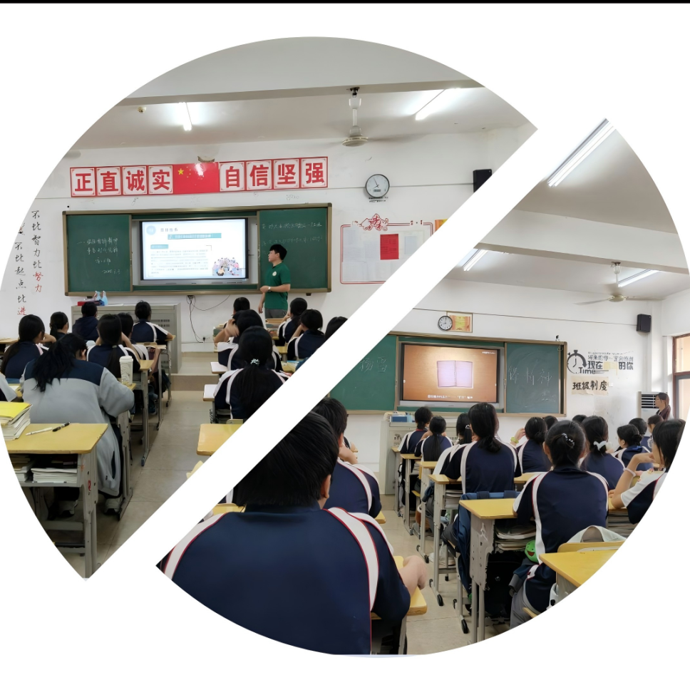 微信圖片_20250512173329.png