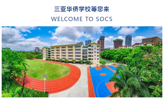 微信截圖_20250526095022.png