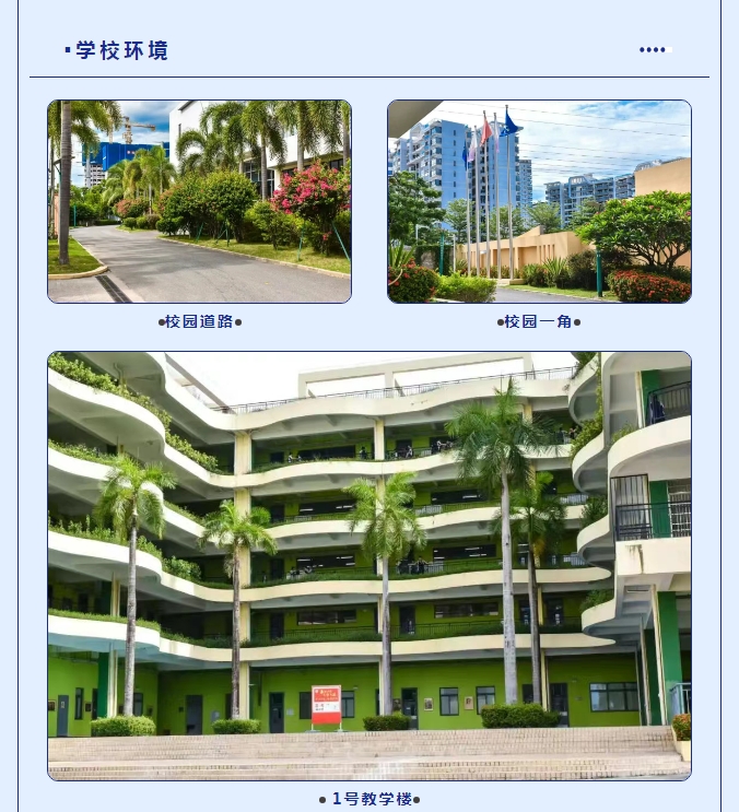 微信截圖_20250629084112.png