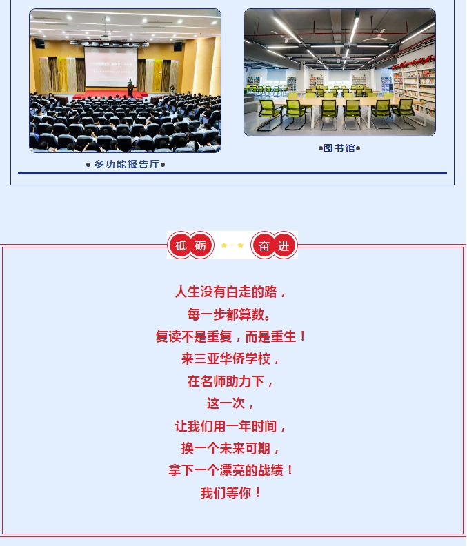 微信截圖_20250629084136.png