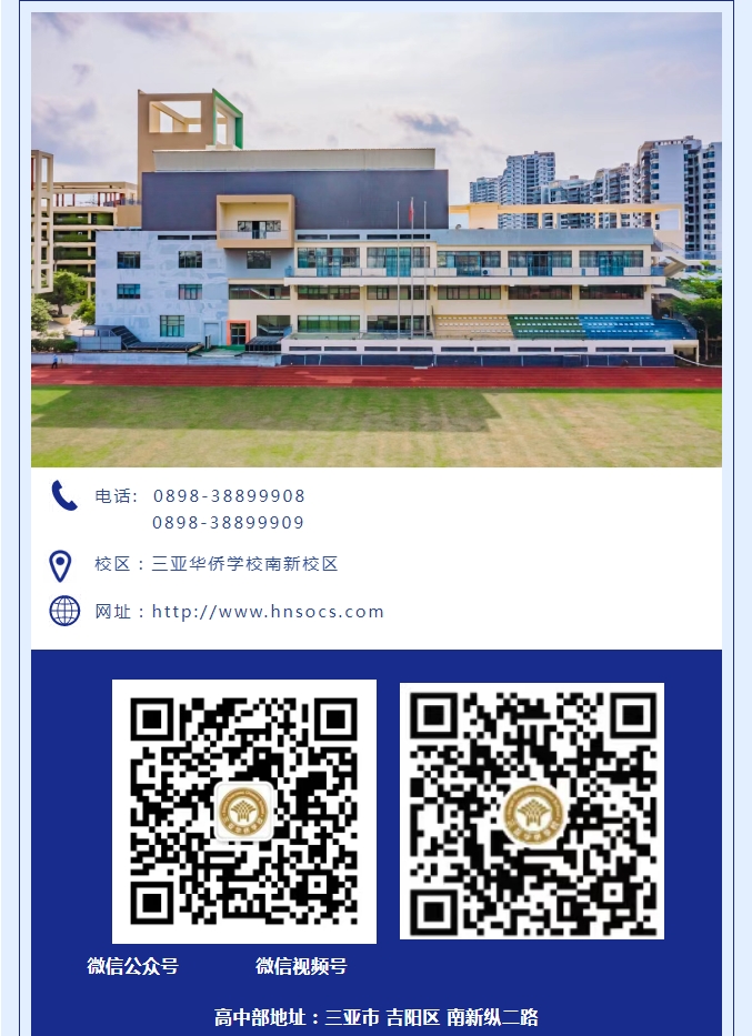 微信截圖_20250629084203.png